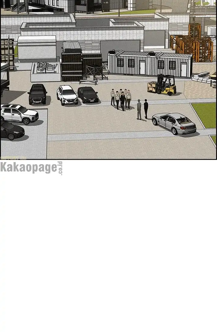 Lord of Money Chapter 73 - halaman 66