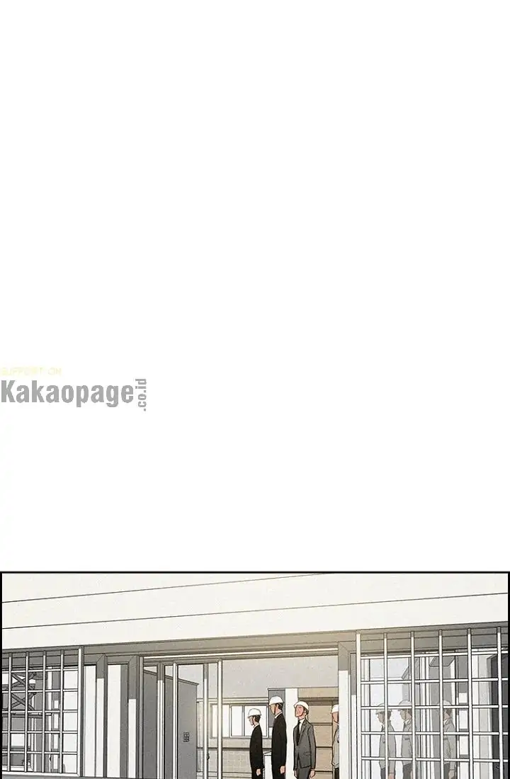 Lord of Money Chapter 73 - halaman 73