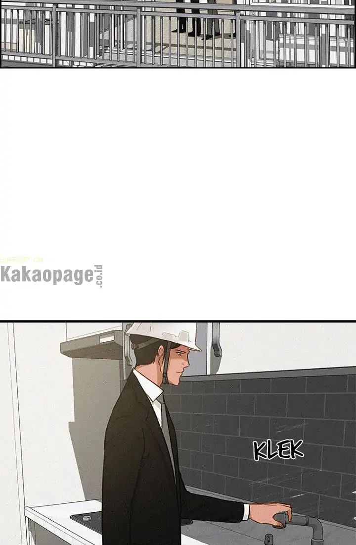 Lord of Money Chapter 73 - halaman 74