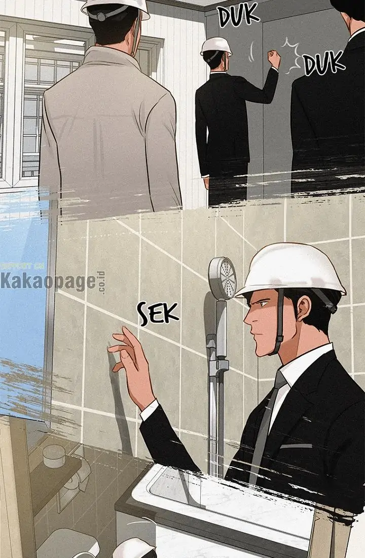 Lord of Money Chapter 73 - halaman 76