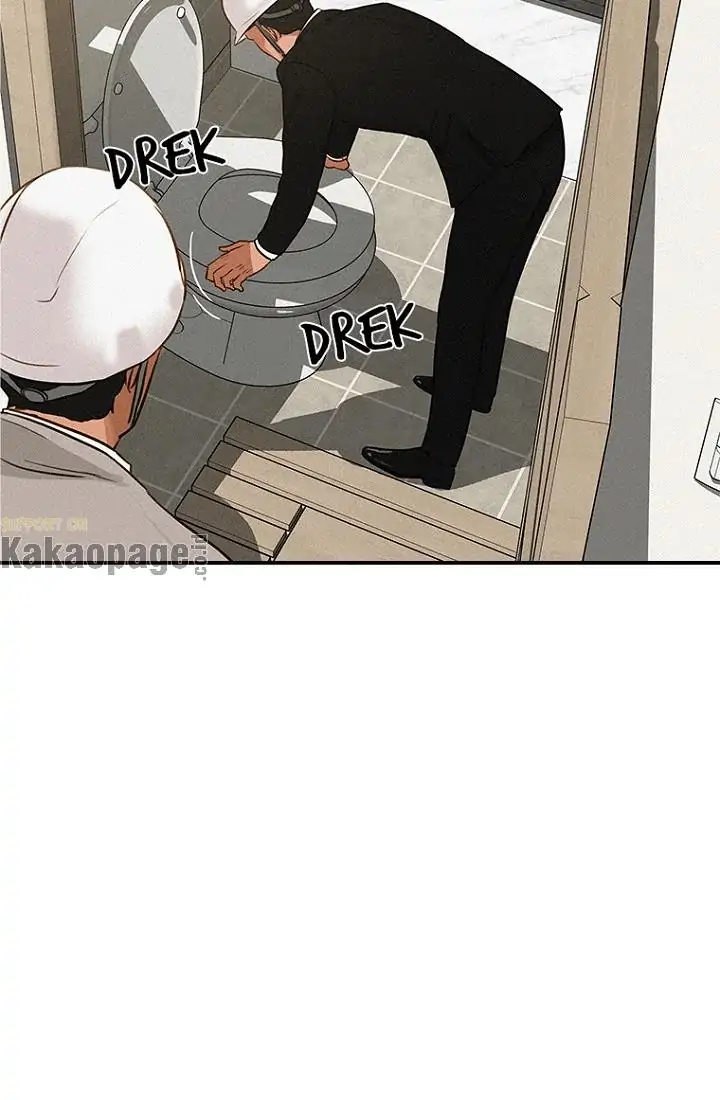Lord of Money Chapter 73 - halaman 77