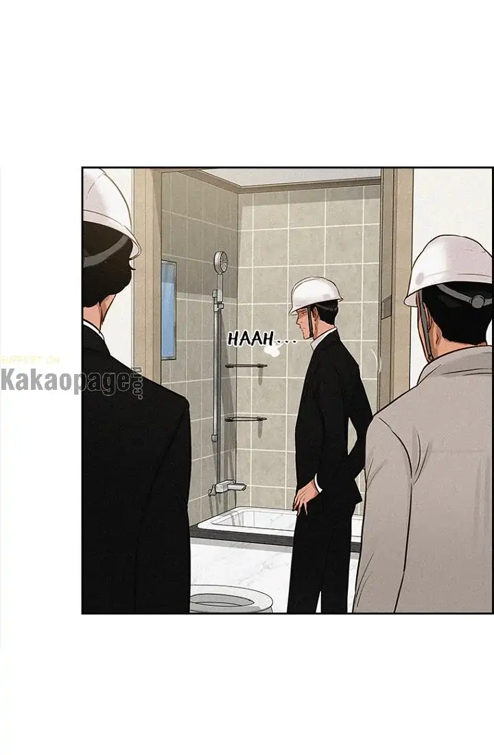 Lord of Money Chapter 73 - halaman 78