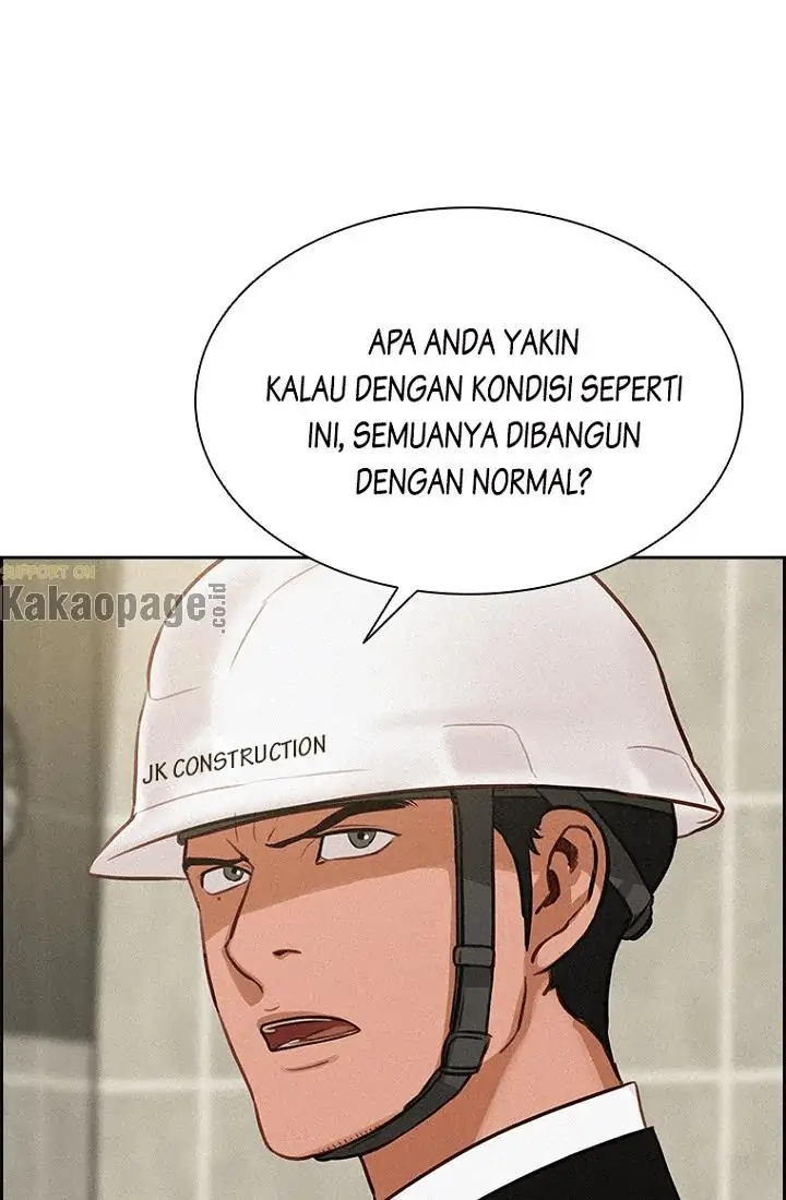 Lord of Money Chapter 73 - halaman 79