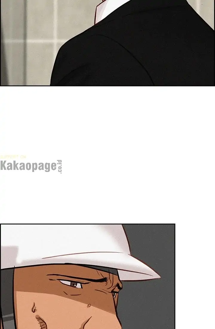 Lord of Money Chapter 73 - halaman 80