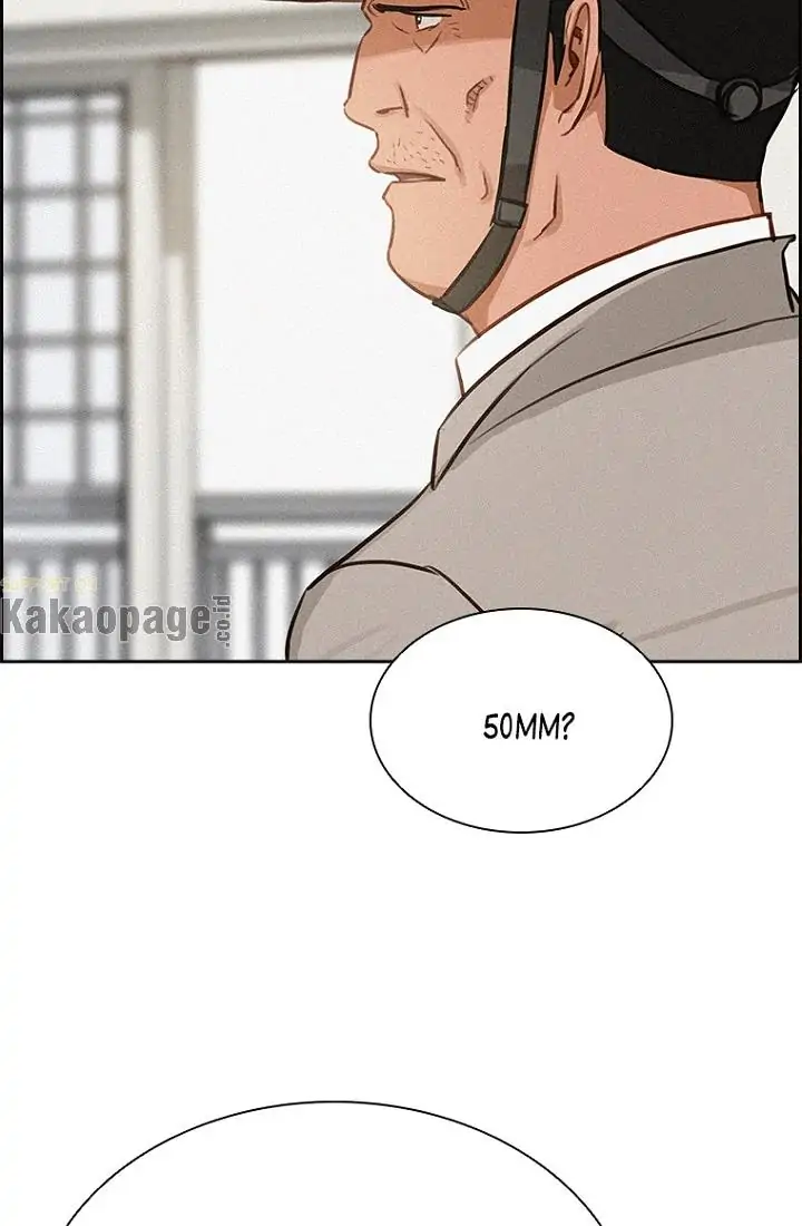 Lord of Money Chapter 73 - halaman 84