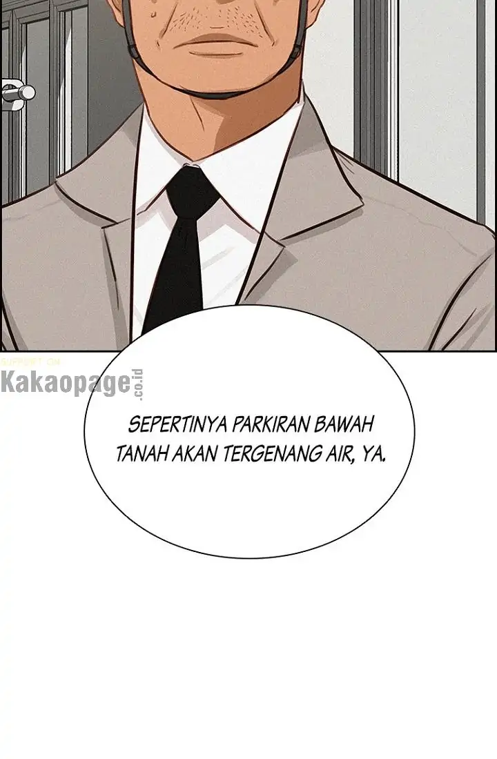 Lord of Money Chapter 73 - halaman 88