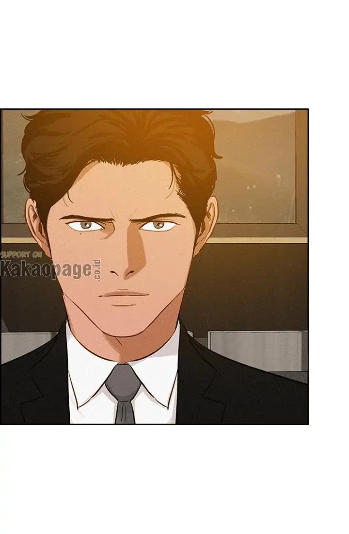 Lord of Money Chapter 73 - halaman 9