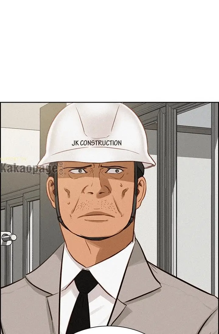Lord of Money Chapter 74 - halaman 1