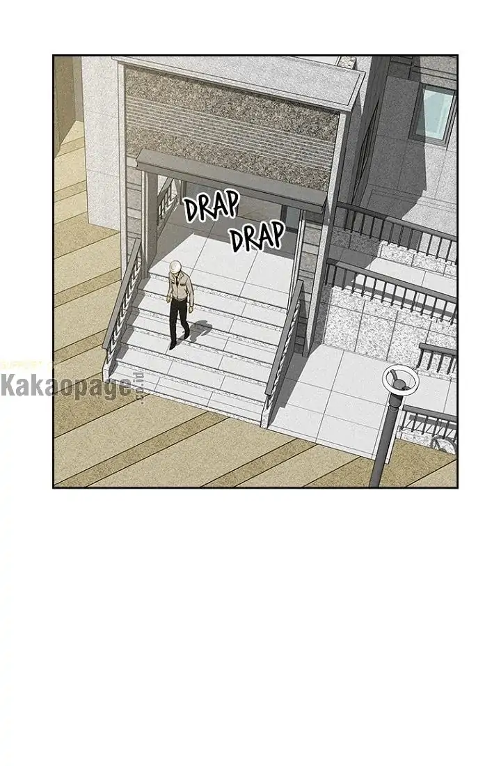 Lord of Money Chapter 74 - halaman 12