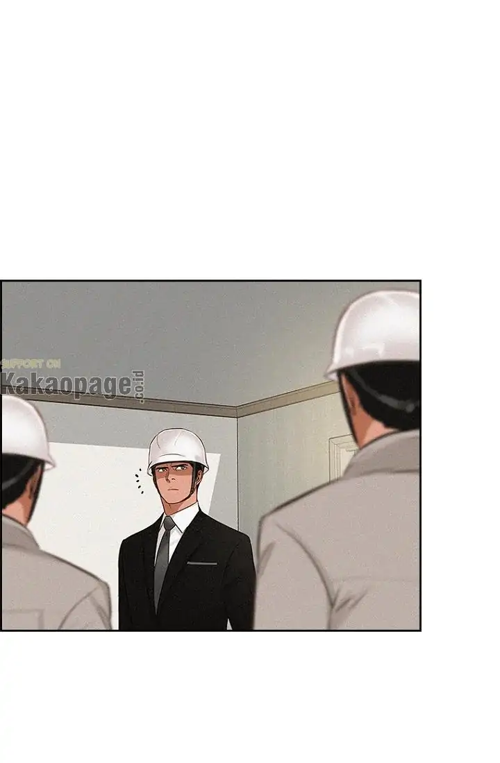 Lord of Money Chapter 74 - halaman 14