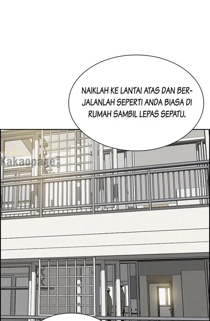 Lord of Money Chapter 74 - halaman 17