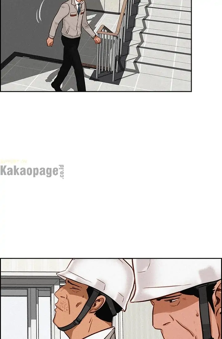 Lord of Money Chapter 74 - halaman 19