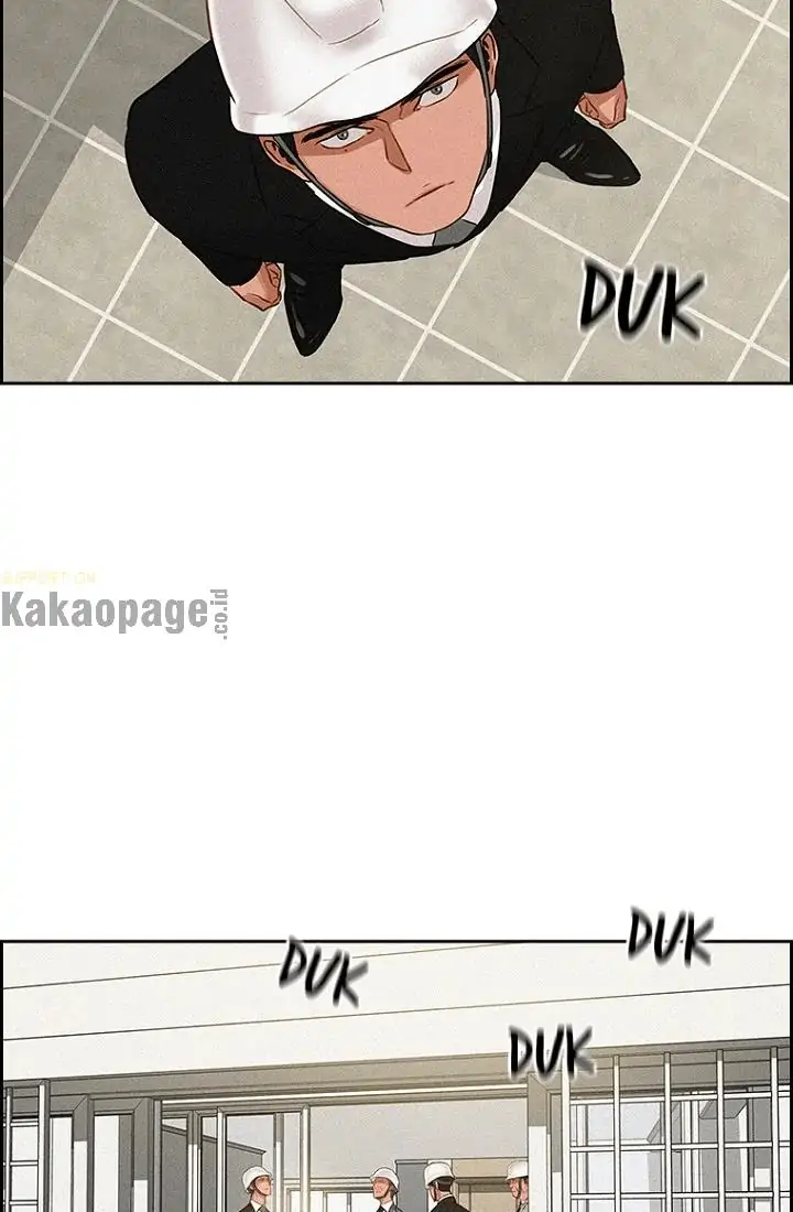 Lord of Money Chapter 74 - halaman 22