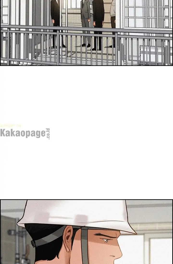 Lord of Money Chapter 74 - halaman 23