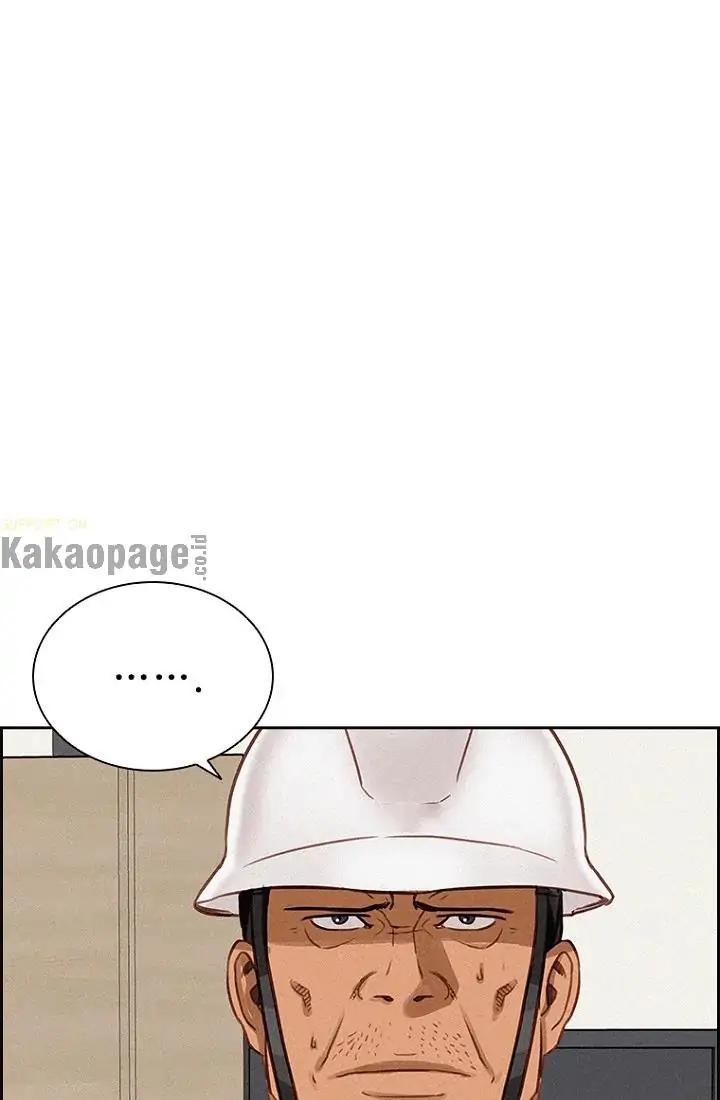 Lord of Money Chapter 74 - halaman 29