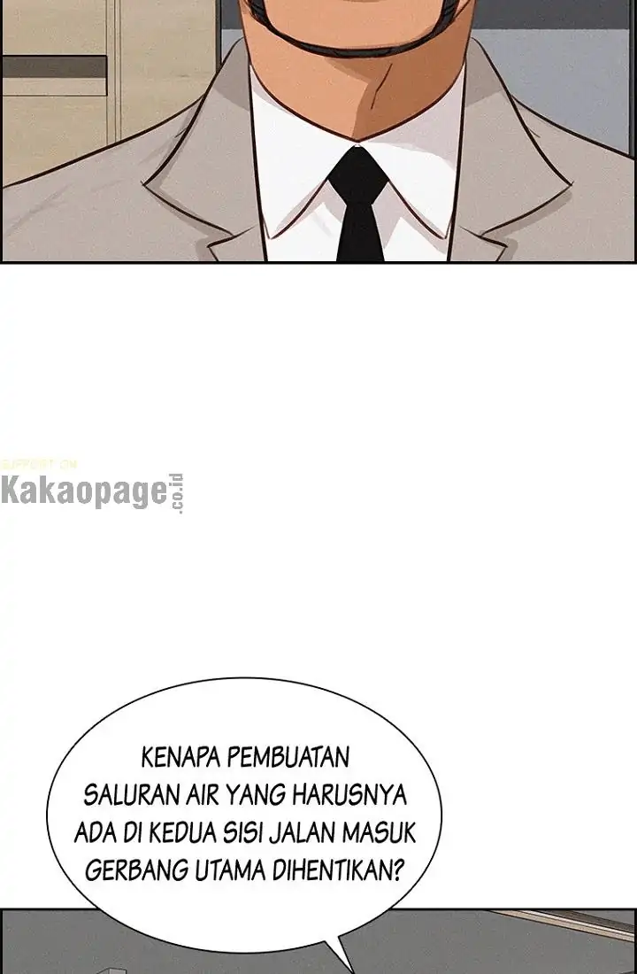 Lord of Money Chapter 74 - halaman 30