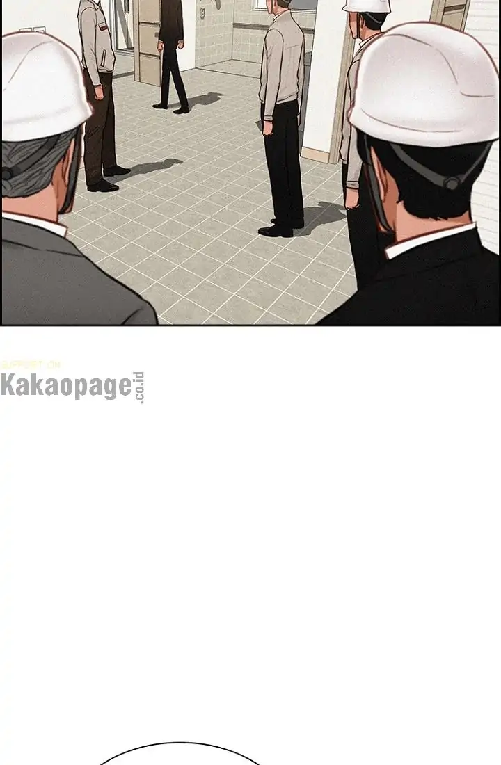 Lord of Money Chapter 74 - halaman 4