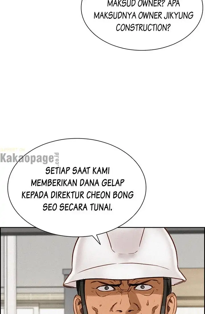 Lord of Money Chapter 74 - halaman 49