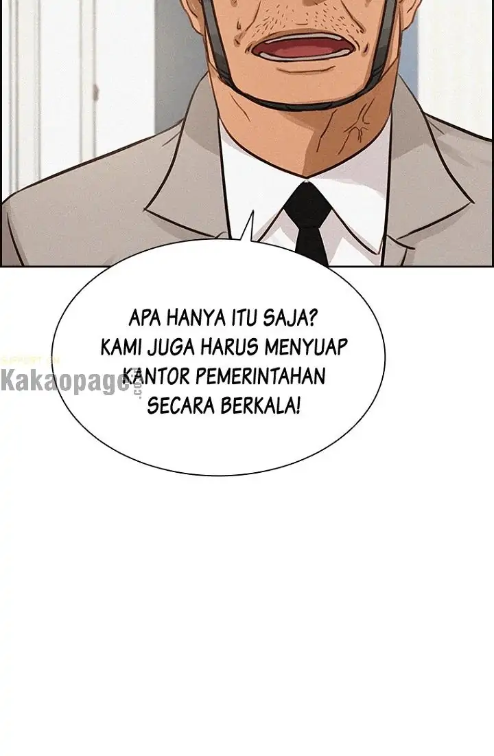 Lord of Money Chapter 74 - halaman 50
