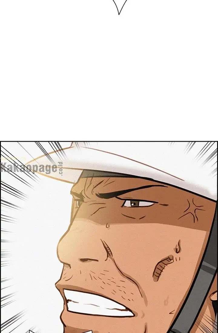 Lord of Money Chapter 74 - halaman 55