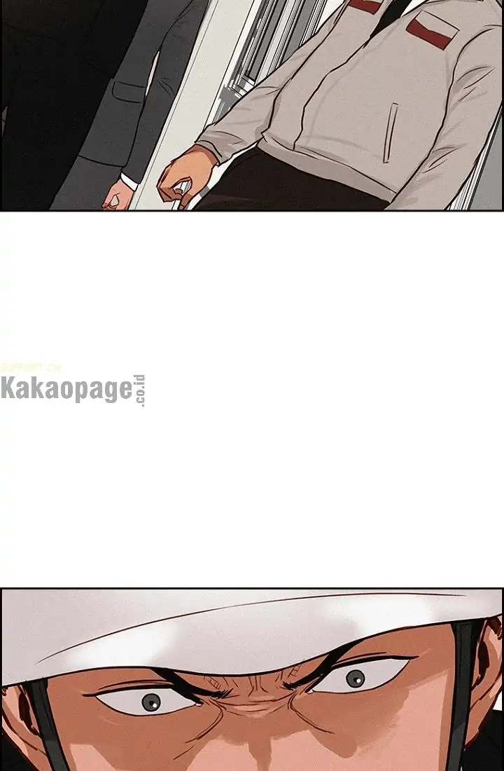 Lord of Money Chapter 74 - halaman 57