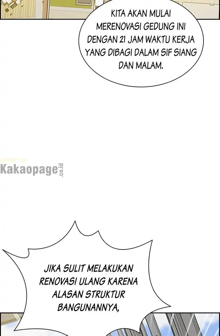 Lord of Money Chapter 74 - halaman 64