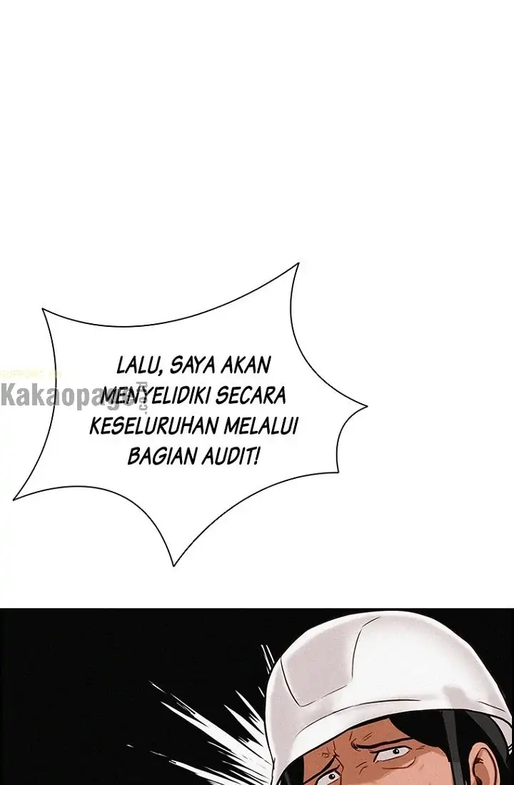 Lord of Money Chapter 74 - halaman 66