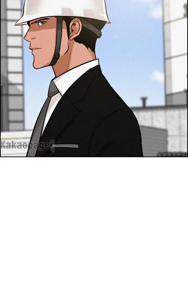 Lord of Money Chapter 74 - halaman 74