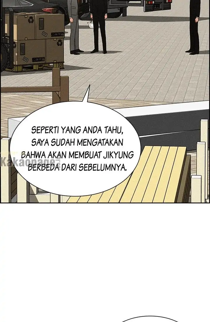 Lord of Money Chapter 74 - halaman 80
