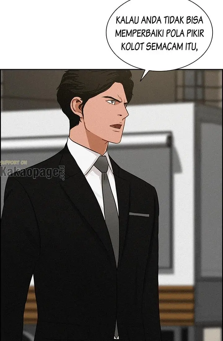 Lord of Money Chapter 74 - halaman 81