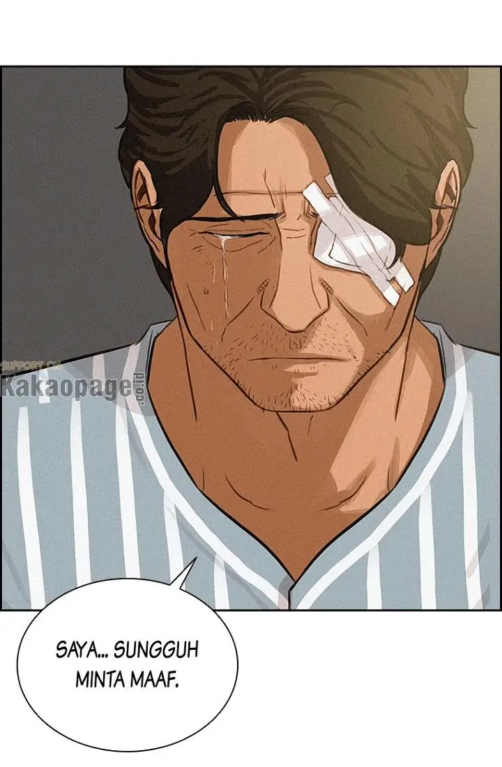 Lord of Money Chapter 75 - halaman 16
