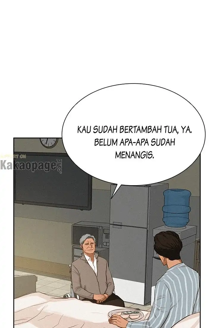 Lord of Money Chapter 75 - halaman 17