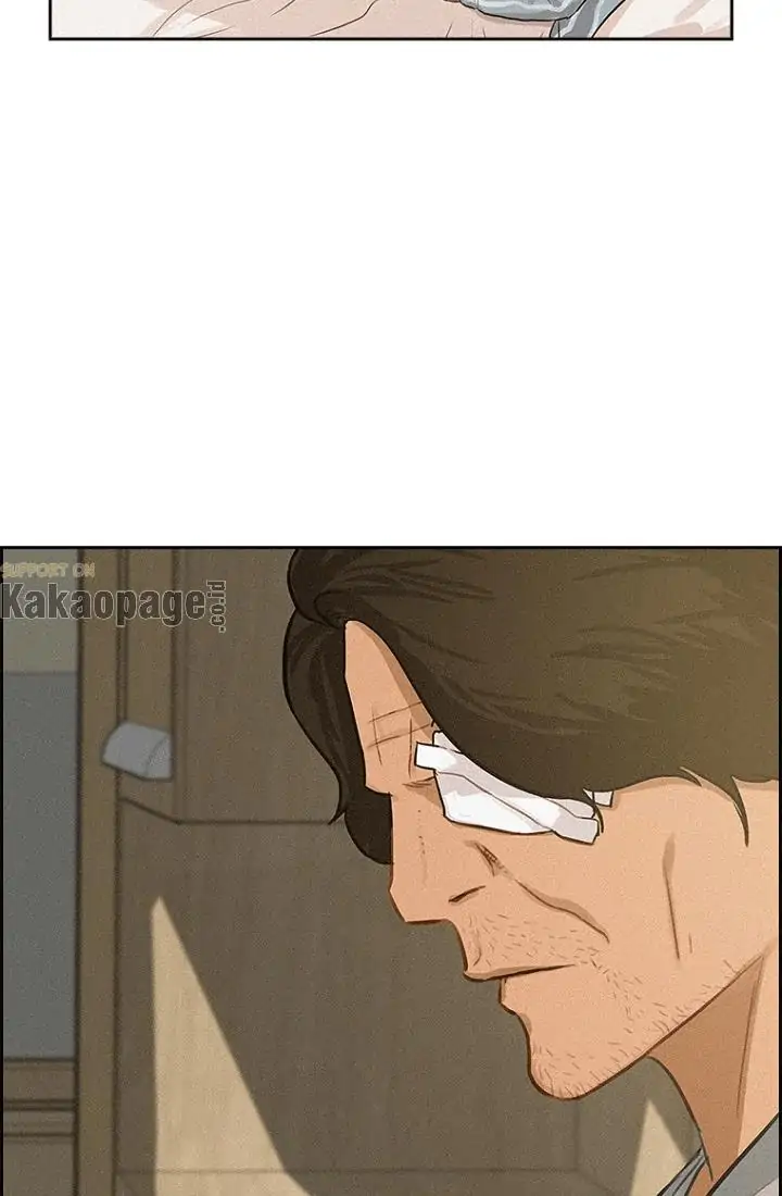 Lord of Money Chapter 75 - halaman 18