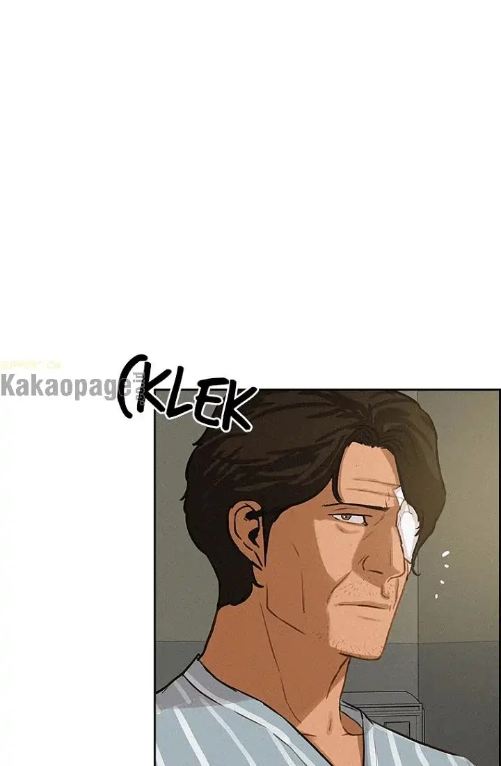 Lord of Money Chapter 75 - halaman 3