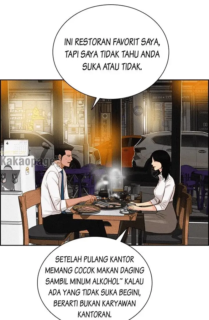 Lord of Money Chapter 75 - halaman 35