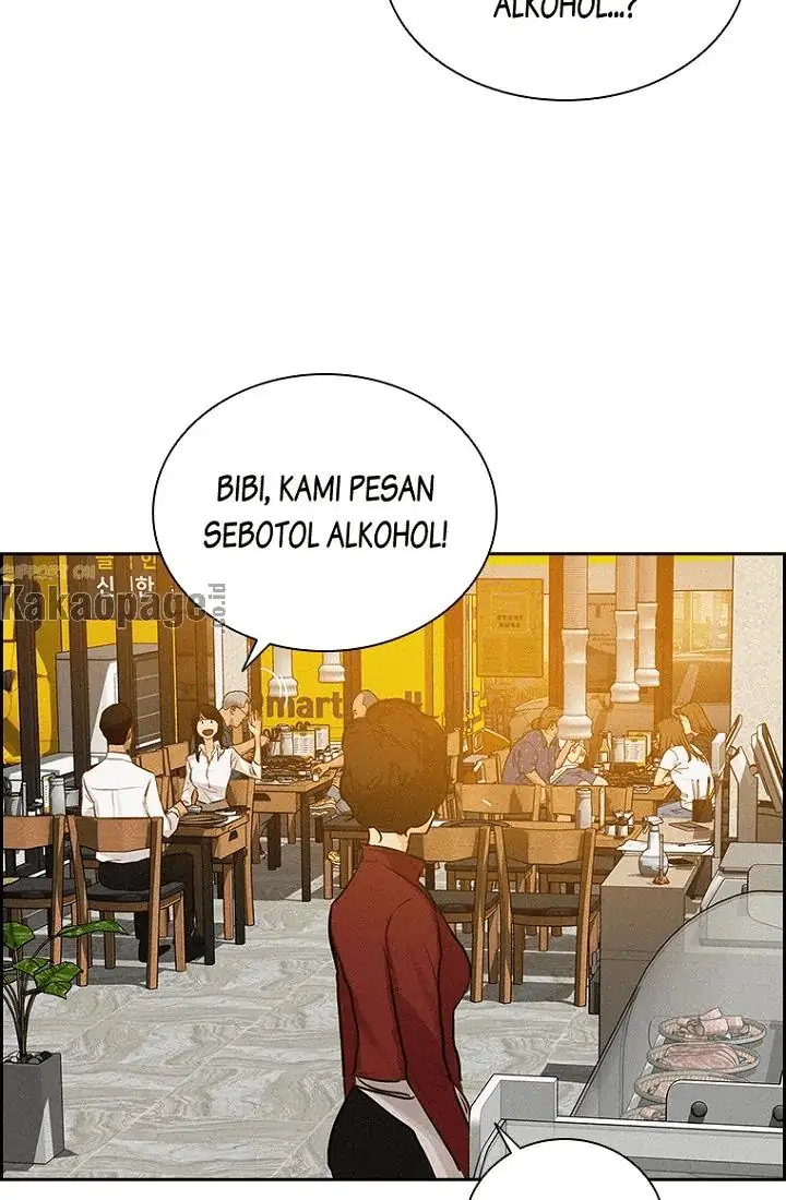 Lord of Money Chapter 75 - halaman 37