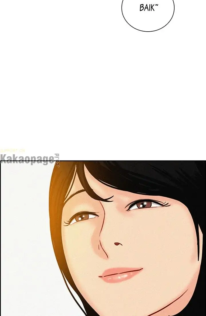 Lord of Money Chapter 75 - halaman 38