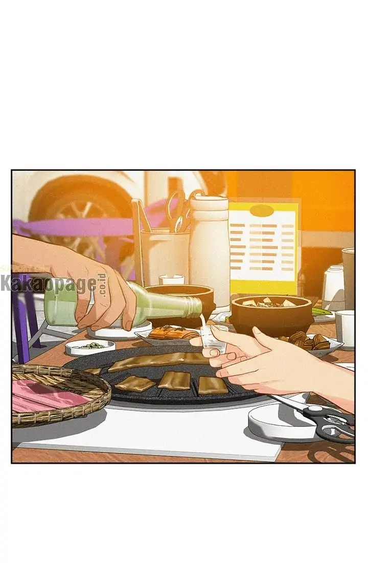 Lord of Money Chapter 75 - halaman 41
