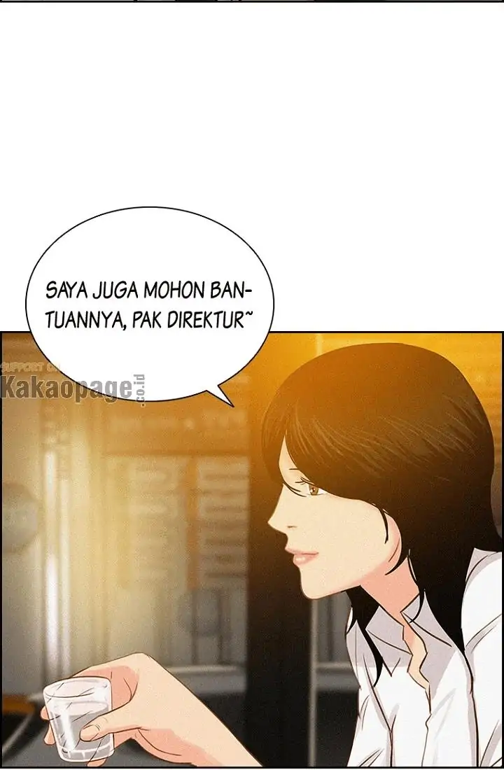 Lord of Money Chapter 75 - halaman 43