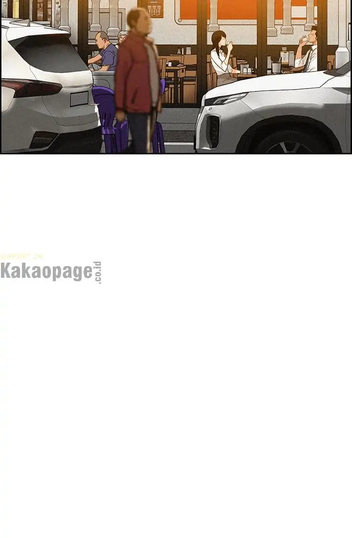 Lord of Money Chapter 75 - halaman 45