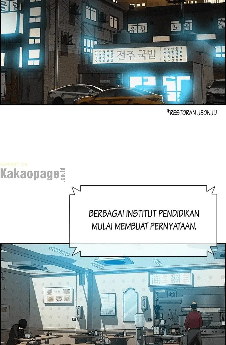 Lord of Money Chapter 75 - halaman 68
