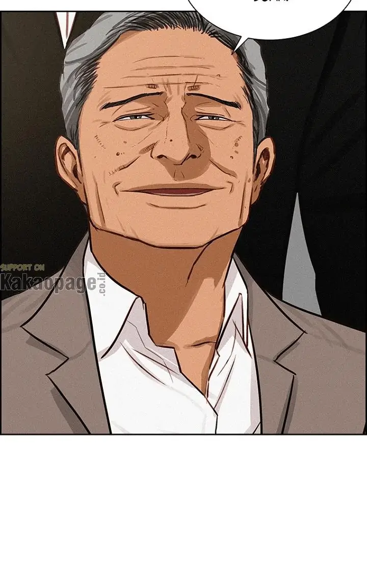 Lord of Money Chapter 75 - halaman 7