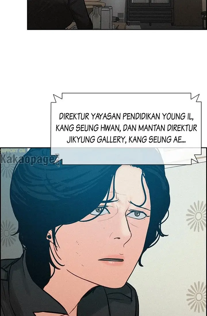 Lord of Money Chapter 75 - halaman 70