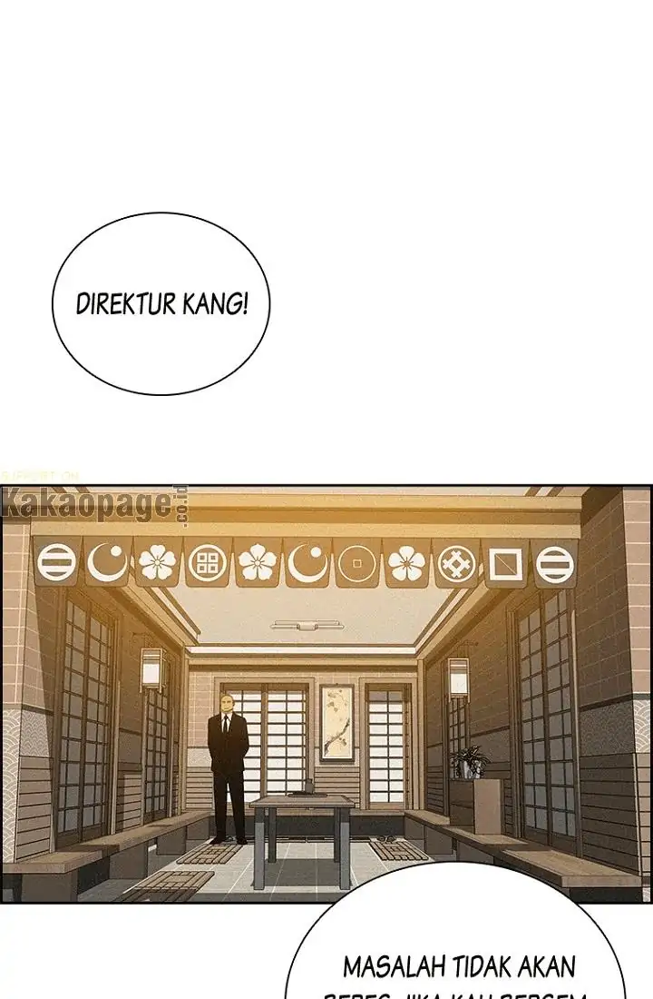 Lord of Money Chapter 75 - halaman 78