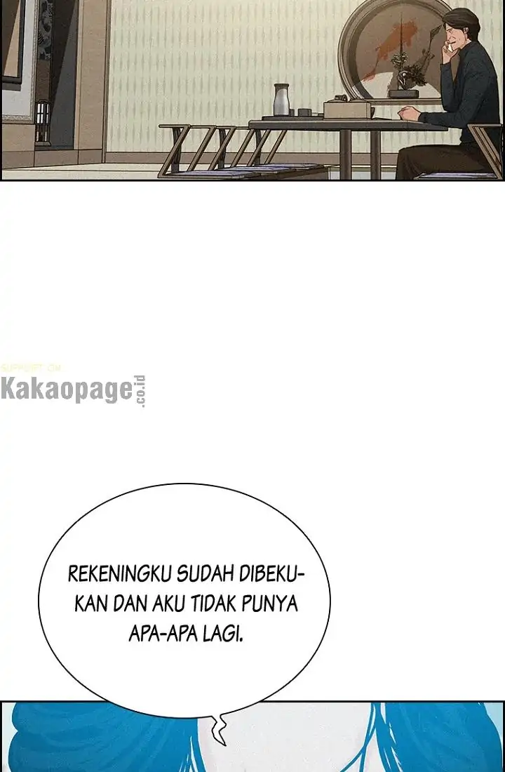 Lord of Money Chapter 75 - halaman 80