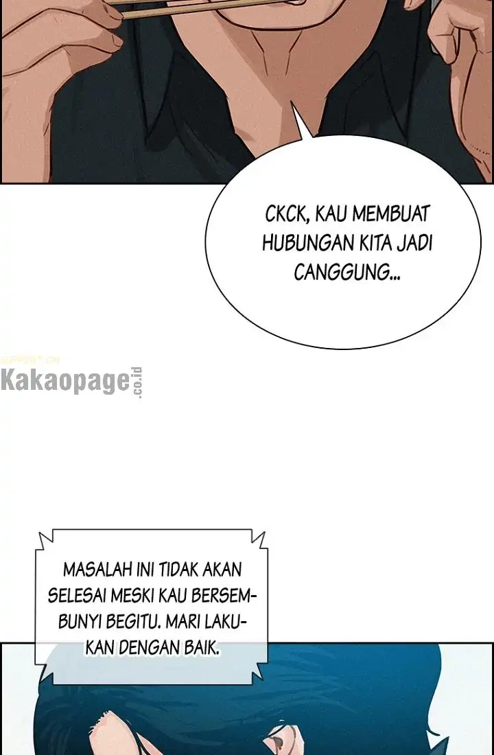 Lord of Money Chapter 75 - halaman 84