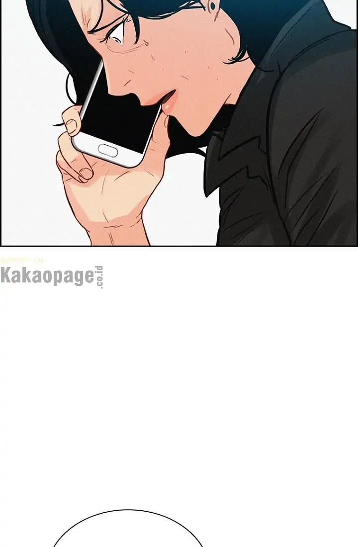 Lord of Money Chapter 75 - halaman 85