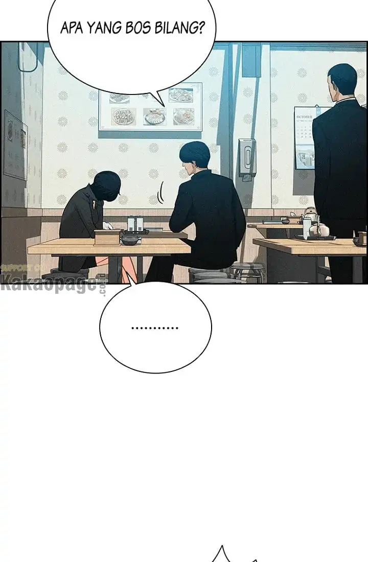 Lord of Money Chapter 75 - halaman 86