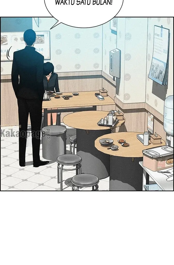 Lord of Money Chapter 75 - halaman 91