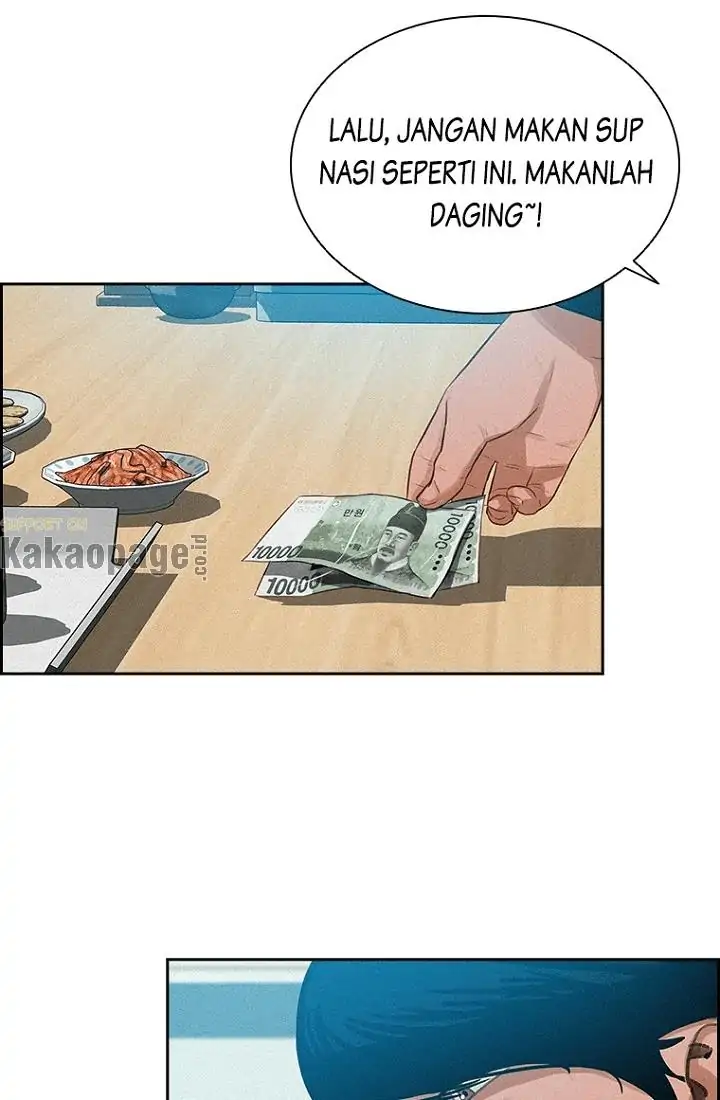 Lord of Money Chapter 75 - halaman 92